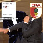 Photo by FC 아우크스부르크 (@fca_kr)