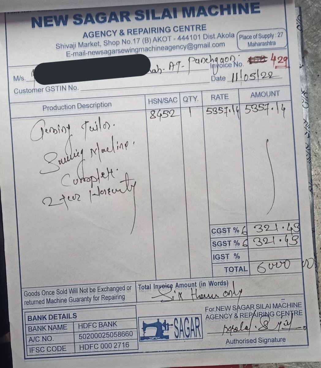 kausar_nargis's tweet photo. #RT
Alhamdulillahi Rabbil Aalameen
#23rd request of #sewing_machine achieved.
JazakAllahu Khaira to all/donors
This machine is for a widow with 3 talented kids.
Boy wants to join civil services, while girls r also studying.
Husband died in 2015 due to sticking.
#RT
Thanks to all. https://t.co/wqCqBCUZvY