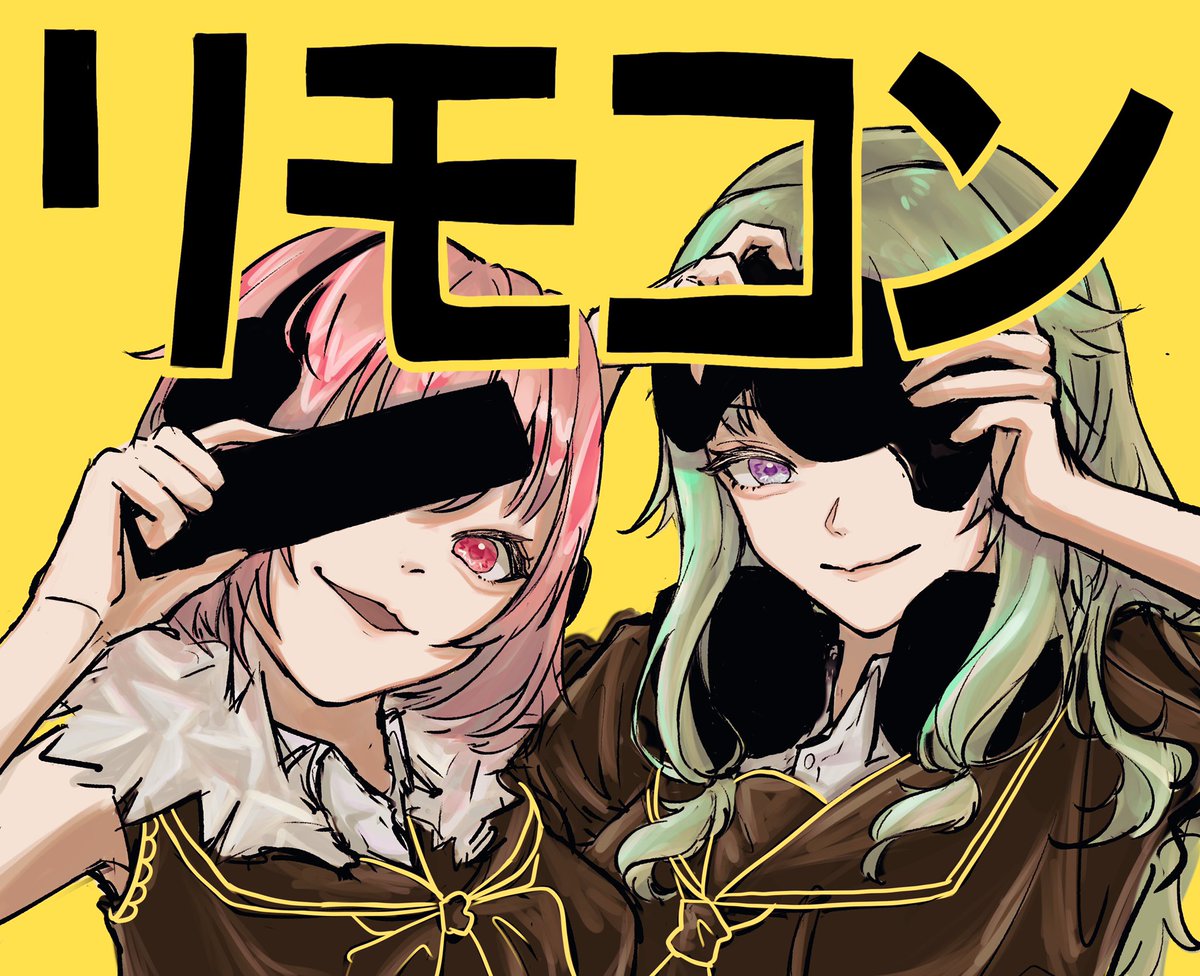 MONA もな 必※プロフ読様専用】 #14 #13 #25 # 代引き手数料無料