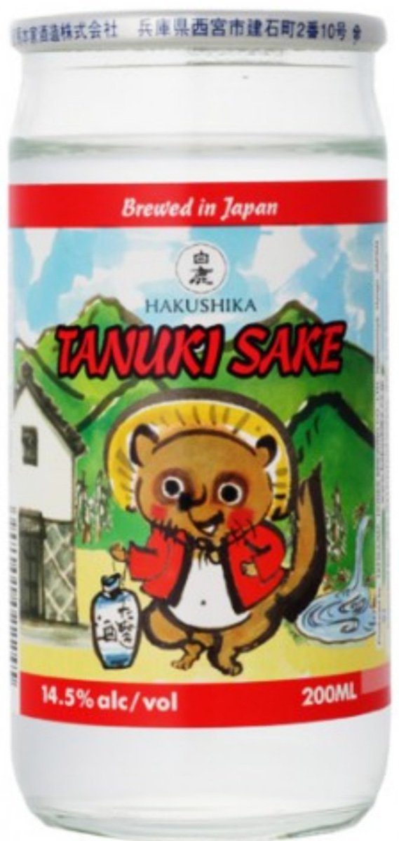 BackwoodsTanuki's tweet photo. @PenguinsXRD @Squidward_Yunow @Ak16008170 @CuteCaliflower @MutantCatsXRD @cryptokin_78 @Bobbysizemover @RadixPanda @BeLikeWater00 @RadClanXRD https://t.co/PL5TRDxSBF