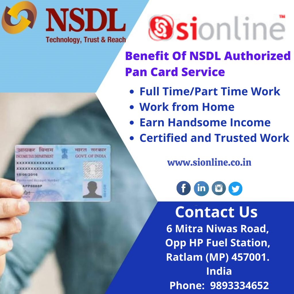 SIONLINE1's tweet photo. Benefit of NSDL AUTHORIZED PAN CARD SERVICE

1.) Full Time/Part Time Work
2.) Work from Home
3.) Earn Handsome Income
4.) Certified and Trusted Work

Register Now: https://t.co/L9EP35AteB
#pancardagent #sionline #sionlineindia #panserviceagent #utipanagentregistration https://t.co/nITiPgi9yS