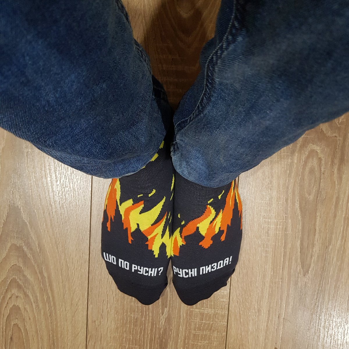 Дякую куму за підгін і <a href="/DodoSocks/">Dodo Socks</a> за офігезні шкарпетулі