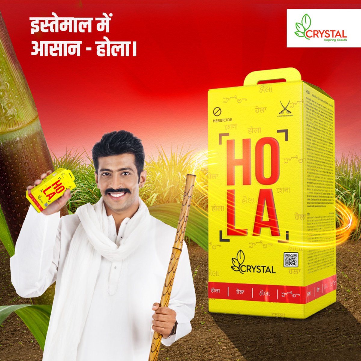 Crystal Crop tweet media