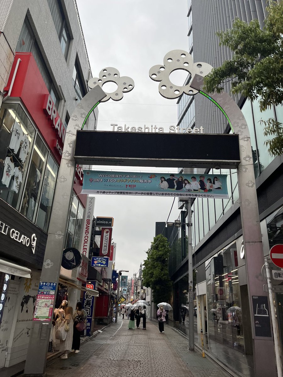 E24th's tweet photo. 14.15の頃はジュノンの撮影とかオーディションの度に毎回訪れてた
竹下通りも今となっては２年以上は来てなかったしその前はもっと来てなかったと思うから考え深い思い出の土地🥹 https://t.co/9mFbyksiG6