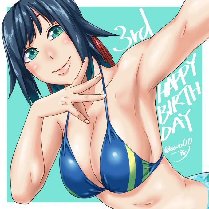 歴代誕生日ナナちゃん(昇順)1/2
0、1、2、3 