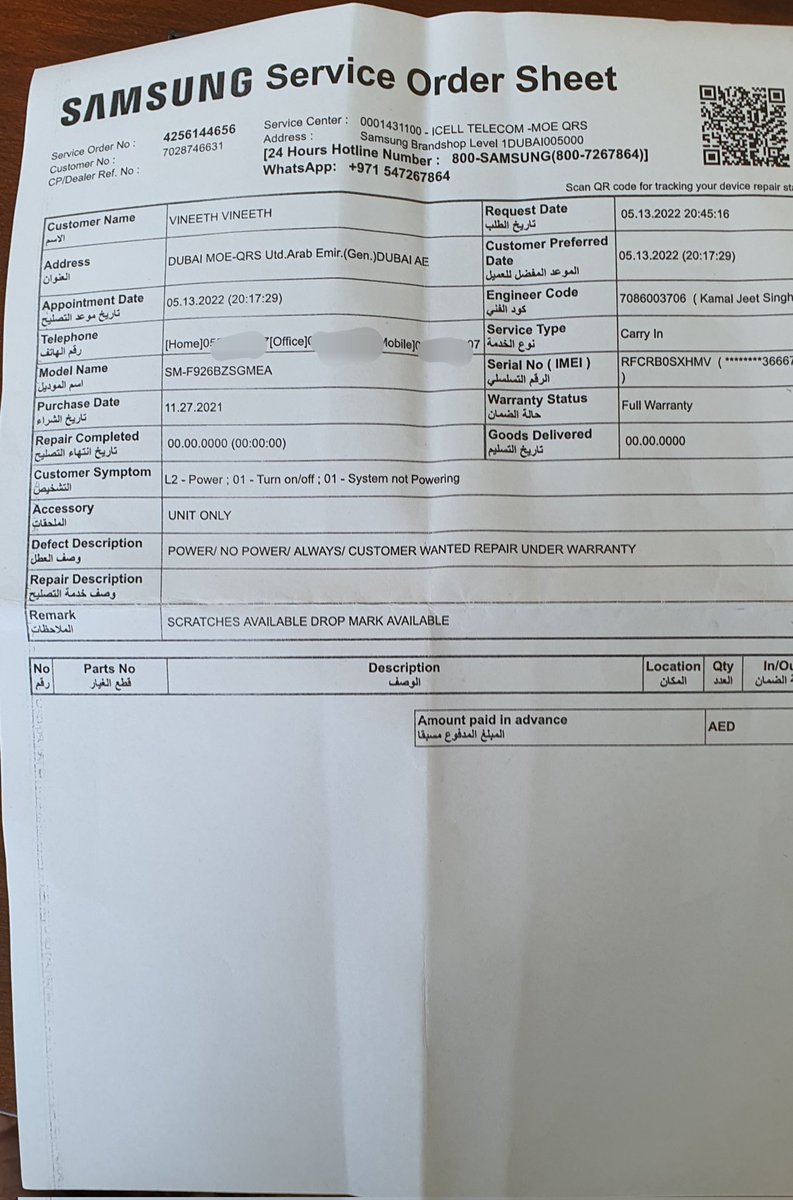 Veneeth Purushotaman tweet media