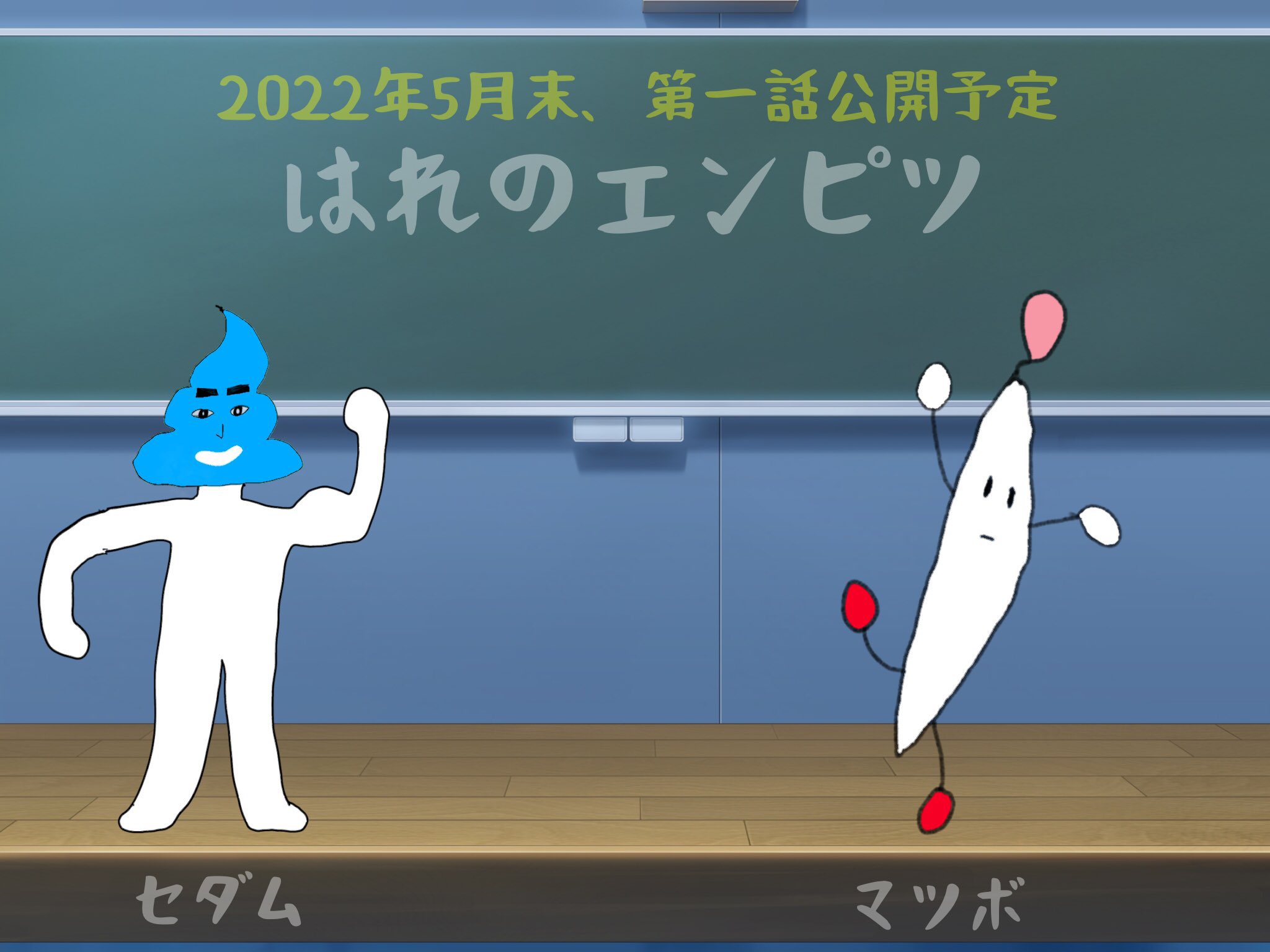 アフレコ募集 Twitter Search Twitter