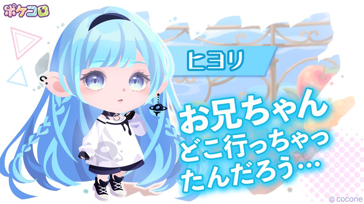 ポメころび様 おまとめ ポメころび様 おまとめ♡ ポメころび様 おまとめ♡ ぽめぽめ