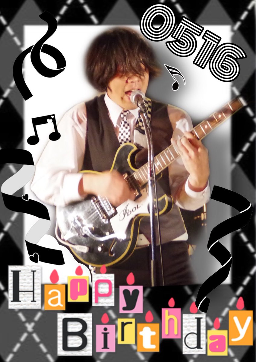 circuitcabarets's tweet photo. 🎂エレキギター担当マコト君のお誕生日🎂

2022.5.20(金)
＠新宿 紅布
Boogie theマッハモータース
2022.5.22（日）
@東高円寺UFOCLUB
ナナハンズ

 #マッハモータース  #ナナハンズ  #vm5   #サーキットキャバレーズ  #キャバレーズ  #マコジェット  #makojet  #happy_makoto_day2022 https://t.co/qUFuXyoMeX