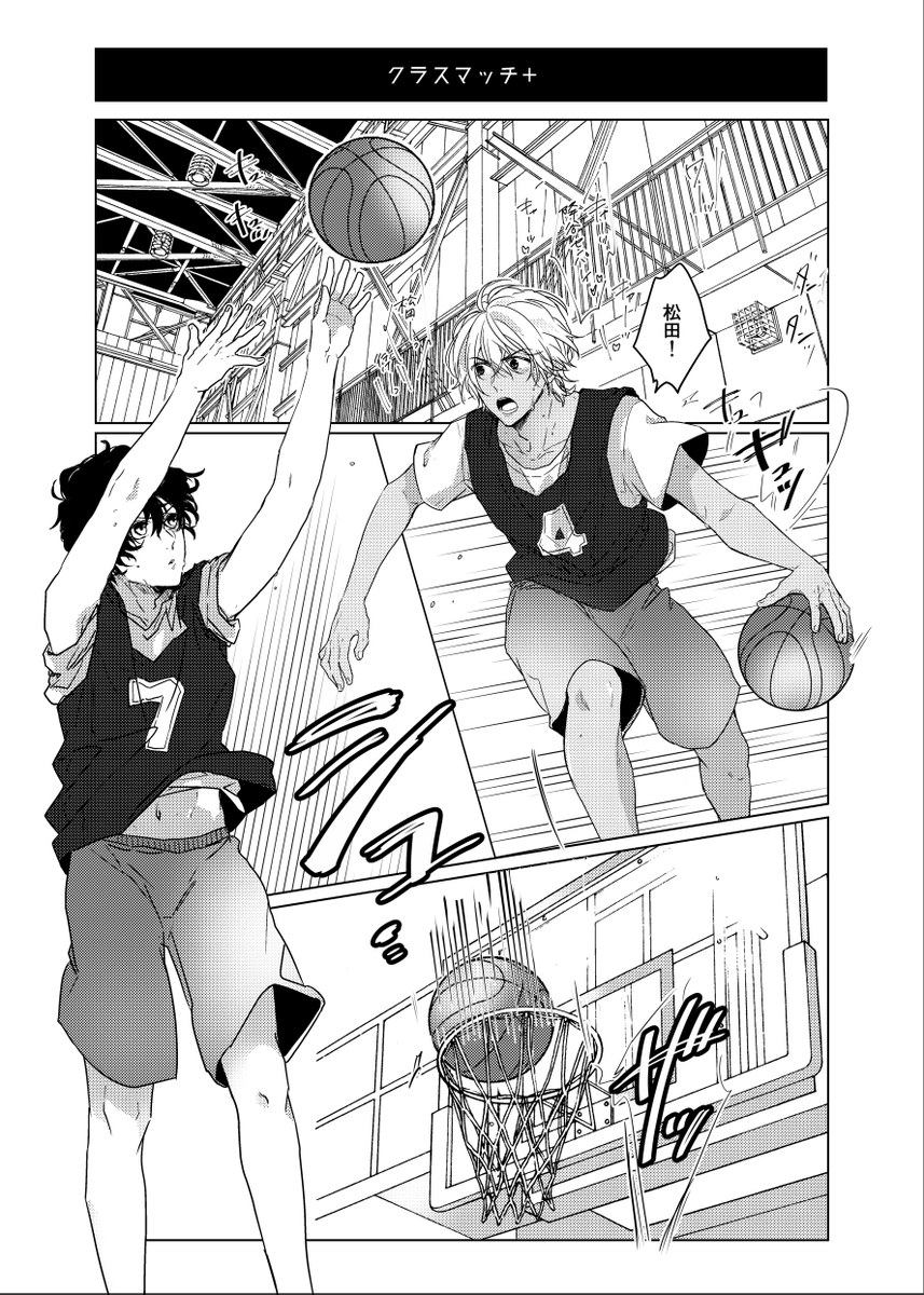 【❤再販のお知らせ】
➡https://t.co/cXlAfnpiVB
こちらのDC過去作全部乗せ夢本再録集、ご希望いただきとらのあなさんで再販開始致しました!❤😂豪華な大好きフレンズ達のゲスト原稿最高なので読んで… 