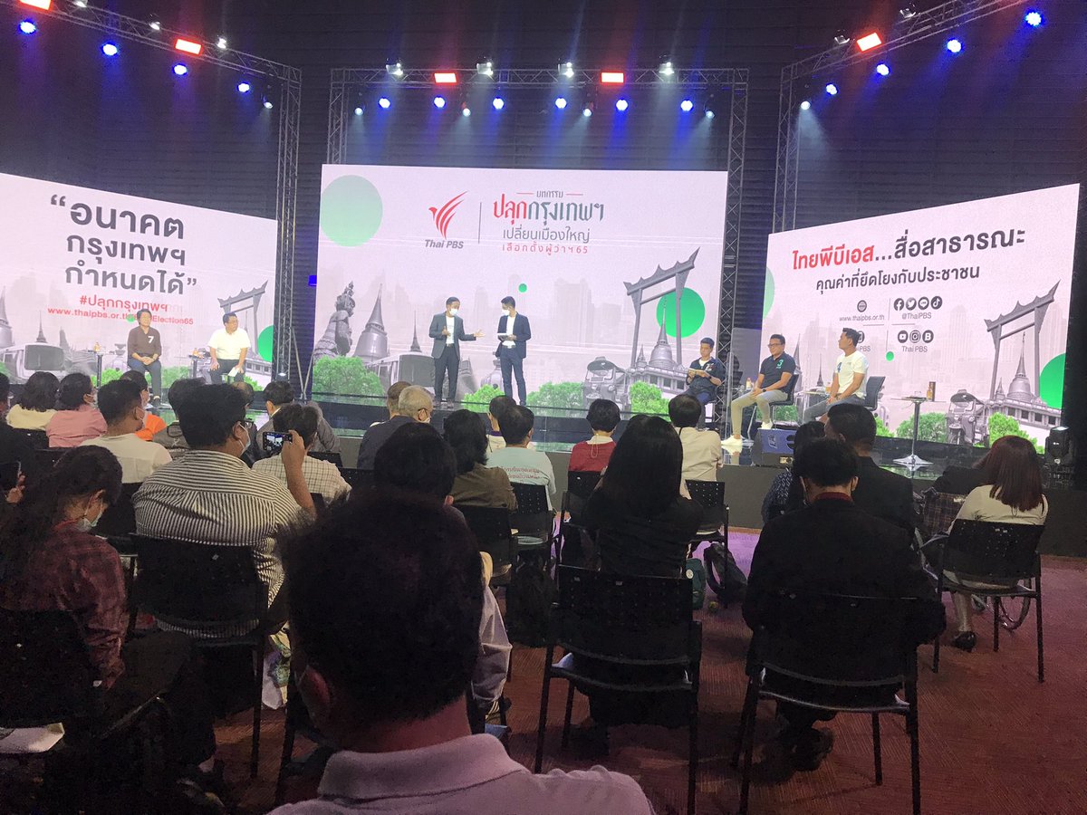 FNFThailand's tweet photo. อนาคตกรุงเทพฯ กำหนดได้ #BangkokActive #ผู้ว่ากทม https://t.co/0xRJRaBNci