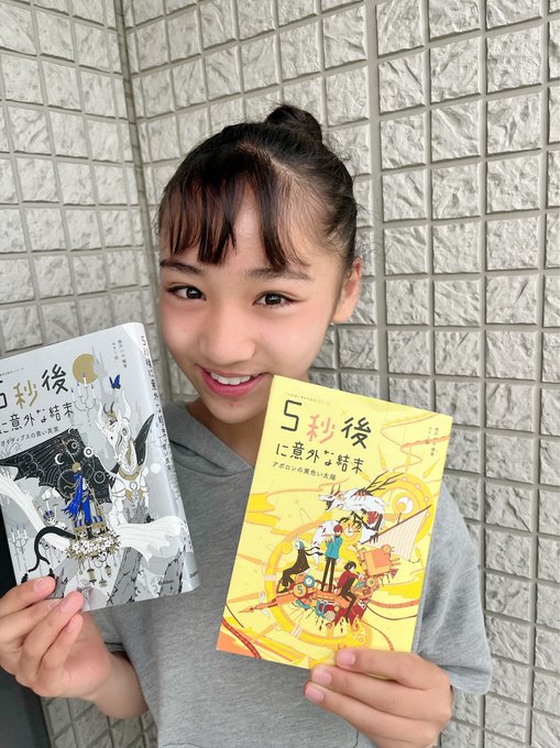 Twitterのコスプレ画像25