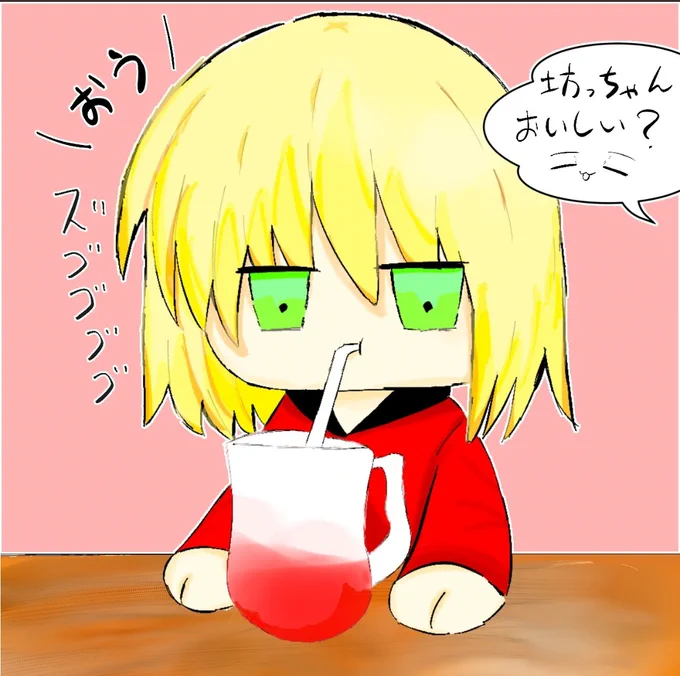 マーリオゥまとめ #月姫リメイク #月姫 #マーリオゥ・ジャッロ・ベスティーノ #くゆ  