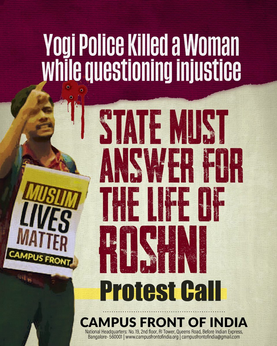 CampusFrontInd's tweet photo. UP police killed an innocent Muslim woman for resisting her son's arrest accusing him of cow slaughter. UP police under Yogi is set loose to kill innocents. This mustn't be dealt with silence! Rise against UP police's atrocities. Muslim lives matter!

#JusticeForRoshni https://t.co/kcUMj4x06s