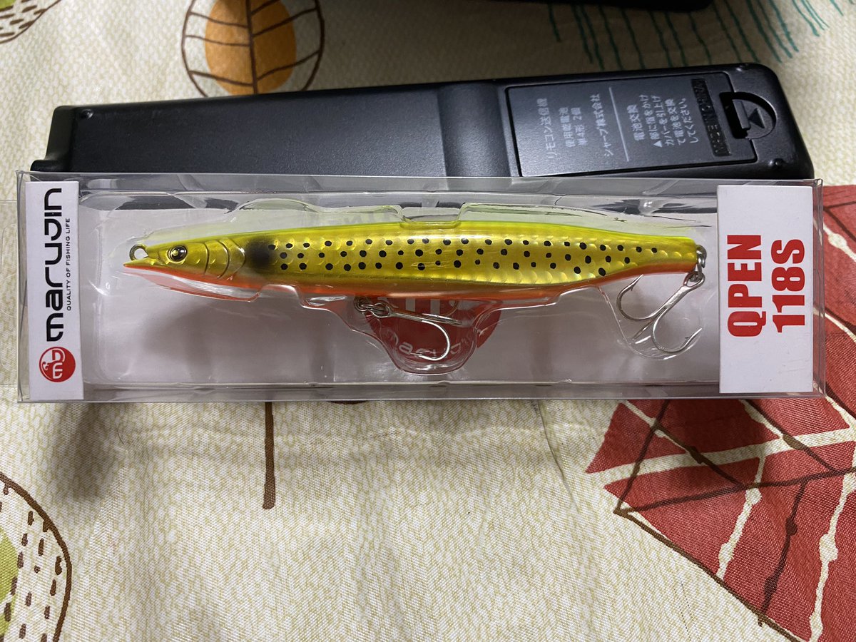swf0412's tweet photo. これでランカー釣るか‼️
仕事早く終わったら、エクストリーム釣行行こう♪

#マルジン
#QPEN
#浮くシンペン https://t.co/sQHHbtNQQp