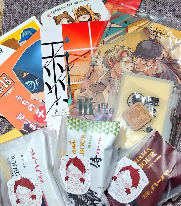 一足遅れでイベントから今帰ってきました!!(相互様に代理購入して頂きました😂)家族に隠れてお宝読むの楽しみ!!!!!!!! 