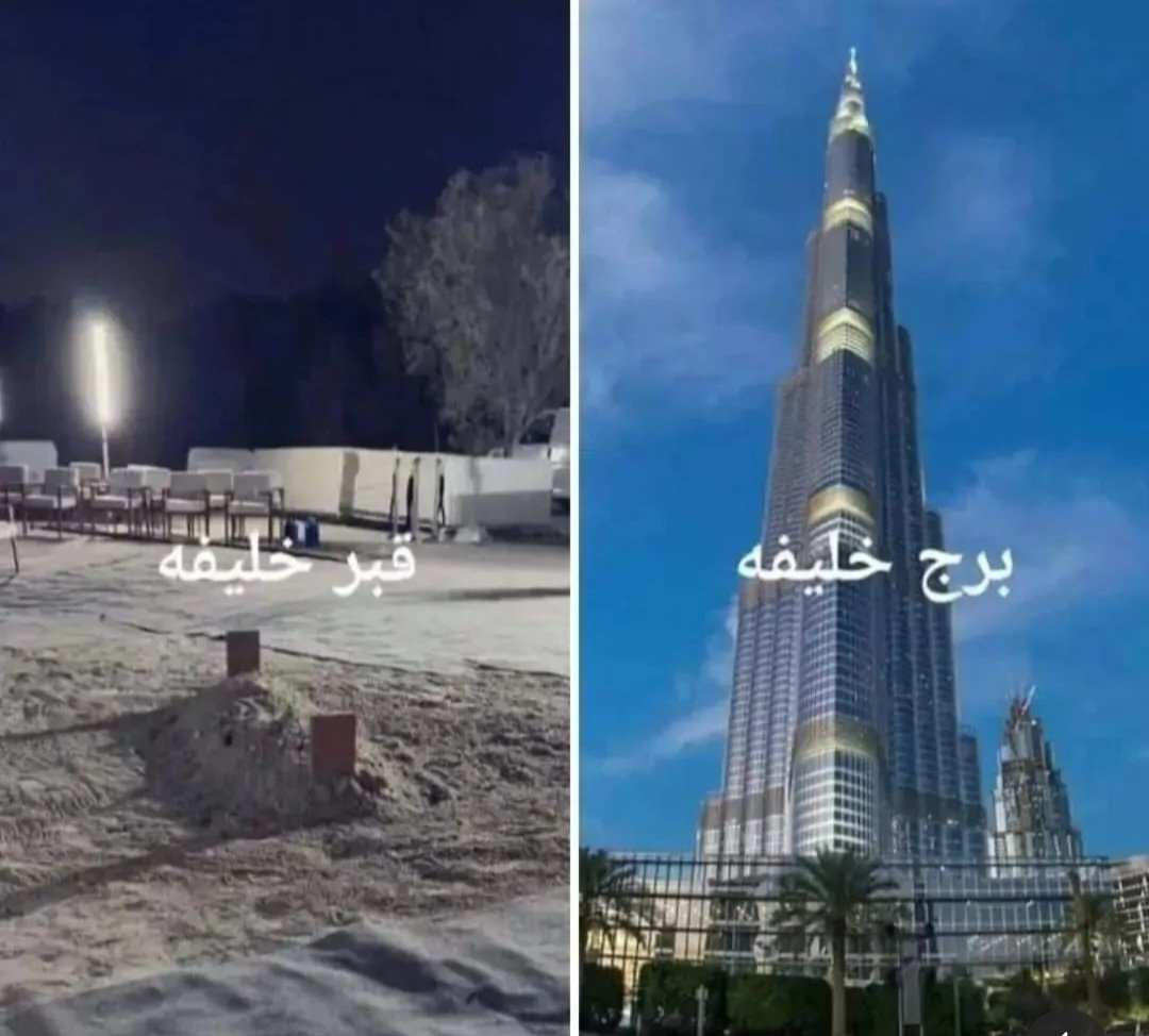 Hilmi28's tweet photo. Di kanan adalah Menara Khalifah (Burj Khalifa setinggi 1100 M). Di kiri adalah makam Khalifah, Presiden UEA yg baru wafat. Cukuplah dua foto ini mengingatkan kita bahwa kemegahan dunia pasti akan kita tinggalkan menuju kehidupan akhirat yg abadi selama2nya. Sdhkah kita siap ? 😭 https://t.co/K8ahh9QgDh