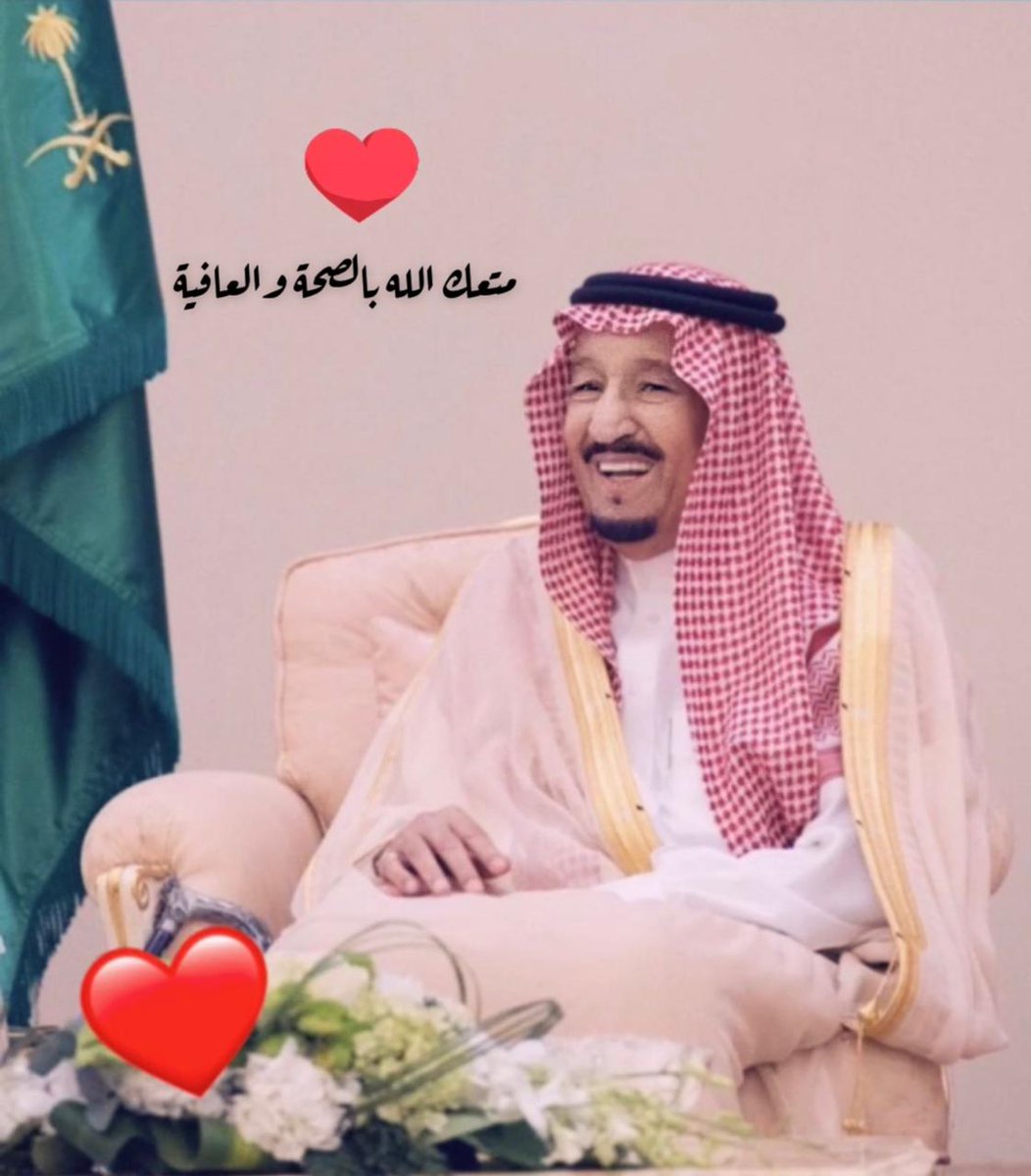 الشيخ علي لبان (@ali27283) on Twitter photo 