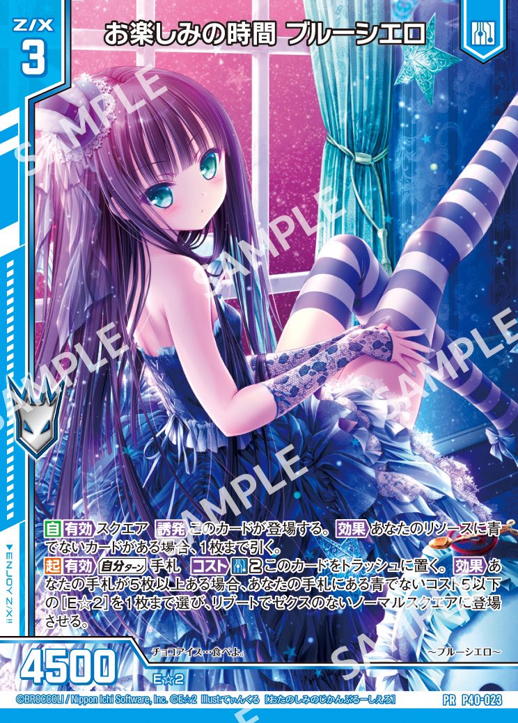 イメージ画像です Kawasaki Ninja ZX - 14 SE 2017 #Approved Milage: 1050 KM