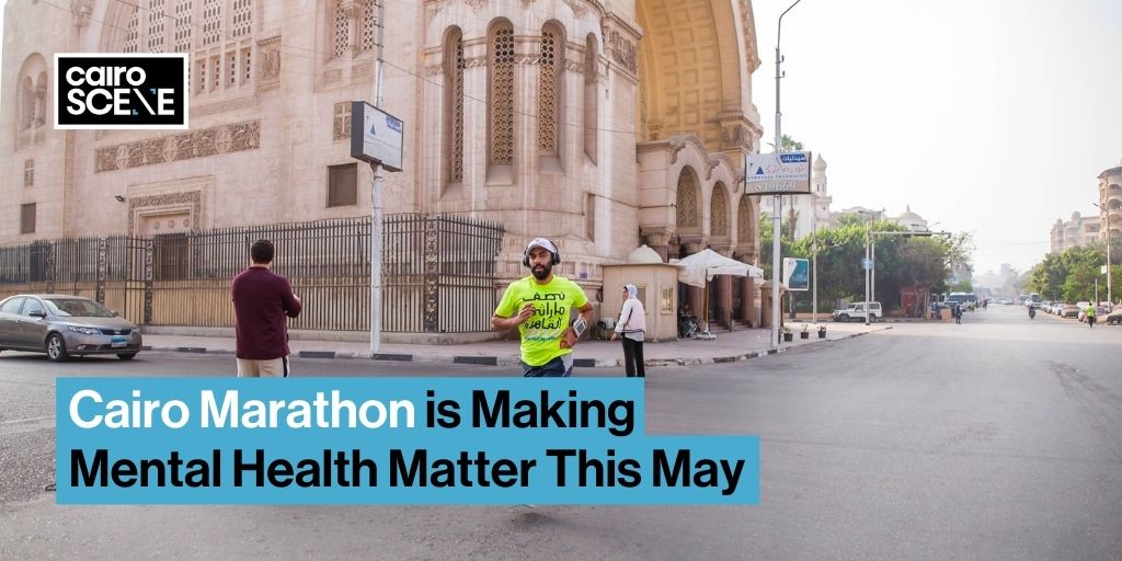 CairoScene (@cairoscene) on Twitter photo The Cairo Marathon makes its grand return to support mental health during Heliopolis's 117th anniversary.
linktree.we/SceneNow The Cairo Marathon makes its grand return to support mental health during Heliopolis's 117th anniversary.
linktree.we/SceneNow