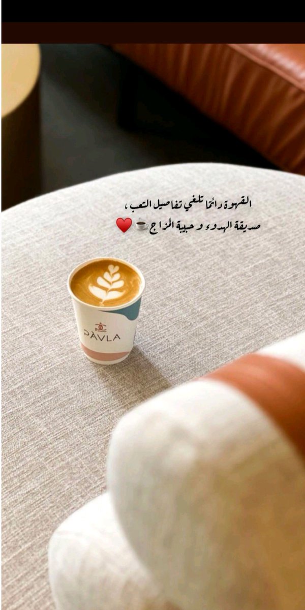 Nwaf (@naef_nwaf) on Twitter photo 