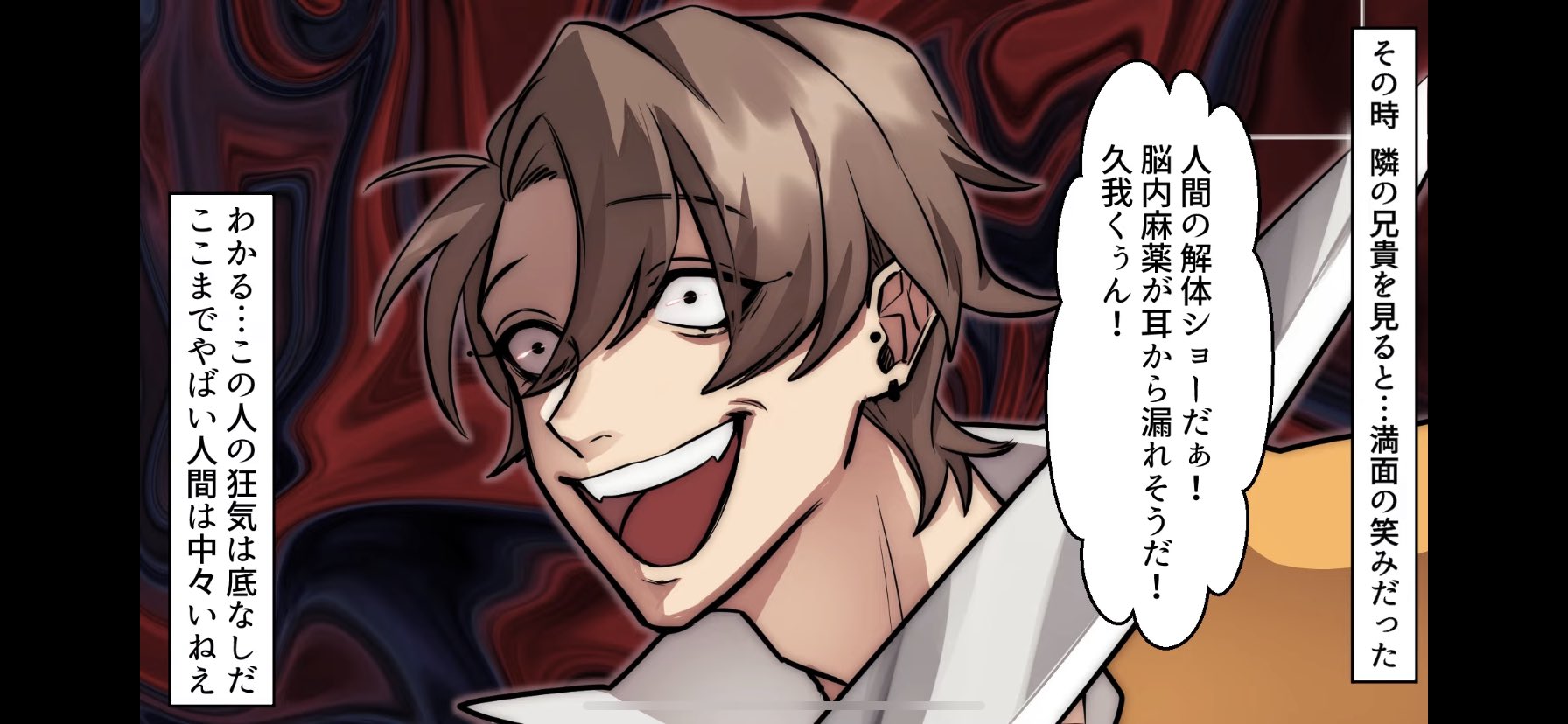 393 56 ミクミ コロ 今日は京極組のターン 守若さん 貴方 なんか喋り方とかどっかで聞き覚えあると思ったら 初期の頃の蒼一郎さまやん W ブフォwww解体ショーってwwww ヒューマンバグ大学 畑社長 こんなヤンデレな青年ボイスまで出せて 393 56 ミクミ コロ 今日は京極組のターン 守若さん 貴方 なんか喋り方とかどっかで聞き覚えあると思ったら 初期の頃の蒼一郎さまやん W ブフォwww解体ショーってwwww ヒューマンバグ大学 畑社長 こんなヤンデレな青年ボイスまで出せて