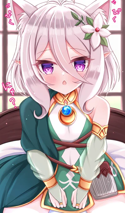 猫耳コッコロちゃん!🌟
#プリコネR 