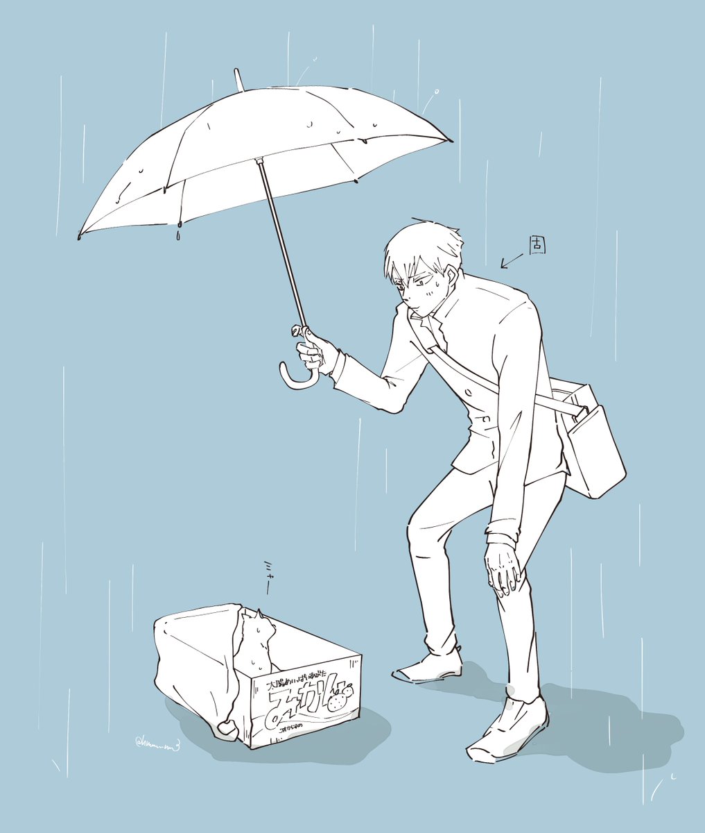 huuuuuumo's tweet photo. 雨の日に見たい妄想rkgk https://t.co/68NVu8YjH6