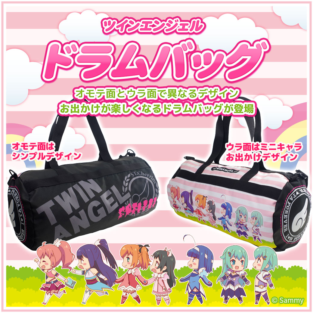 🔔明日の12：00より #ツインエンジェル 新商品を発売します🔔 ・水無月
