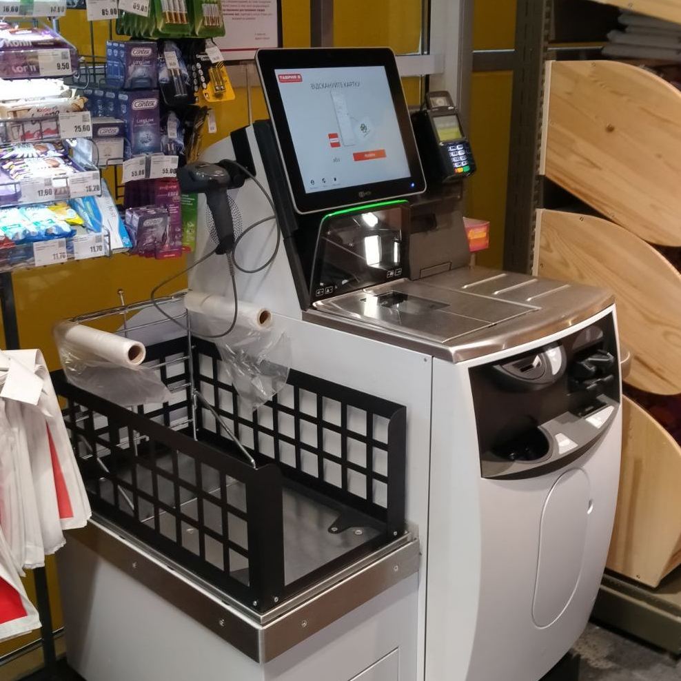 SystemaTrade's tweet photo. Custom solutions bring more comfort to customers :). An add-on basket makes your purchases in the grocery more comfortable indeed. Designed and installed by SystemGroup for Tavriya V stores in Ukraine. #NCR #Selfcheckout #Systemgroup #SCO https://t.co/Nm1WtEL41w