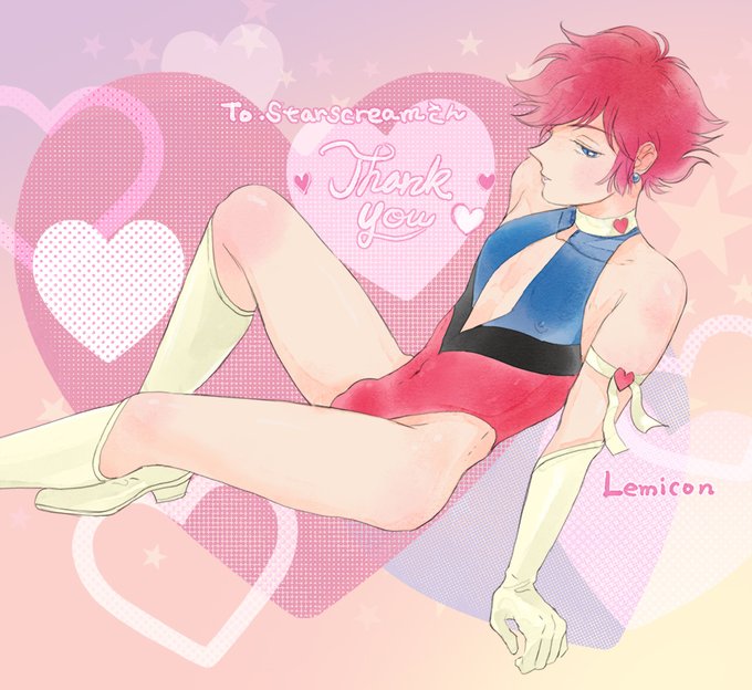 キューティー💗コスチューム女装男子 