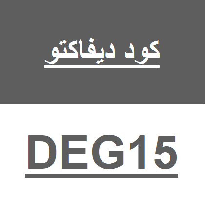 AndrewJamith's tweet photo. ¤¤ديفاكتو¤دفاكتو¤¤
¤¤ديزرت¤كارت¤¤ https://t.co/gv2B03g7nR