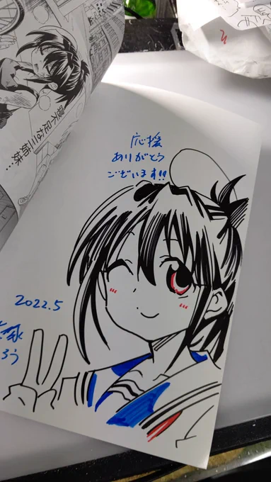 BOOTHの本の作業、最近止まってるので今日けっこうすすめました  お待ち下さってるかた、もうしばしお待ちおねがいします! 