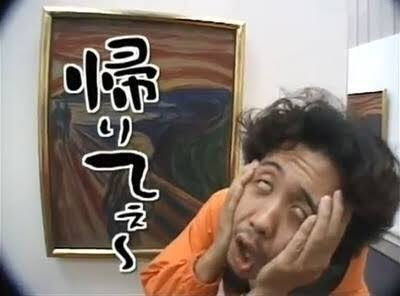 ムンクの叫びをキャスティングするとしたら？」四位が #大泉洋 さん(ﾉ 