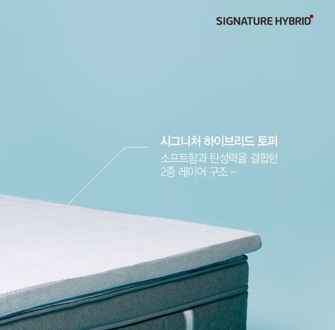 _IUFrance_Fan's tweet photo. ❁ IU x Sleepnsleep — 16.05.22 ❁

Nouvelle publication de Sleepnsleep avec @_IUofficial.

#IU #IU_SpringOf30 #IUbirthday
———
- 👑 https://t.co/wrxwI1GYYL