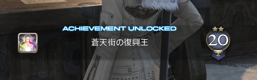 レヴァ❖Garuda tweet media