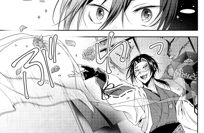 いろいろ予定と変わった部分はあるんだけど、1話のこの子がお気に入りだったので活かせて満足です。
舞台上では進行役として快活なイメージ。 