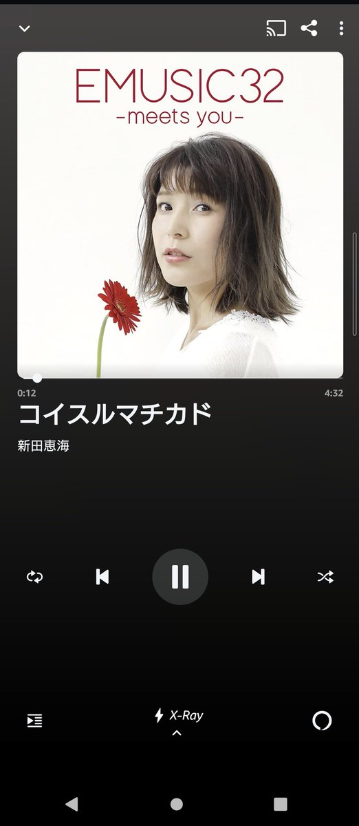 hello_morry's tweet photo. 発売4周年、オメデトウゴザイマス💐💐💐💐
コノアルバム、好キデス。
全体的ニ「暖かい」雰囲気ヲ感ジル中デノ「マスカレイド」ノ異質(褒メテル)ナ存在感ガ堪ランデス。
ジャケ写モ良イデスヨネ😊
マタ32楽曲ヲライブデ聞キタイッス♪
32大阪デ見タUNITEDアウトロノ景色ハ圧巻。
#EMUSIC32 https://t.co/x87KhRLGPE