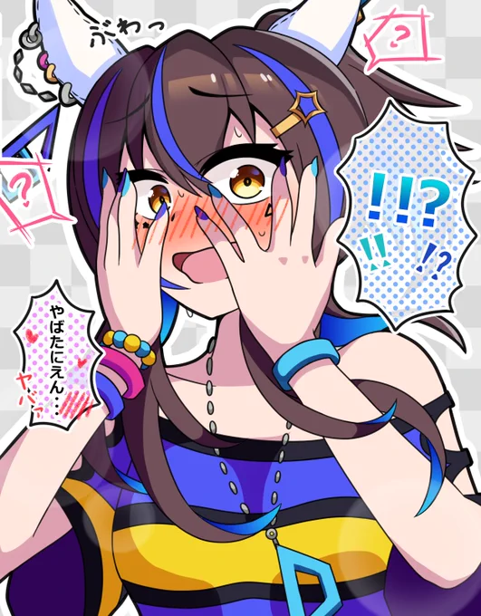 引用RTでお気に入りの絵を4枚載せて4人の方に繋ぐ【アートトレイン】
ろりえふさん(@EfuEfu_18 )、虚実さん(@uturo_kyozitu )からバトンを頂きました!
ありがとうございます!
ウマ娘のイラスト(ヘリオス多め)を描いてます～!!
僕でアンカーとさせていただきます😊 