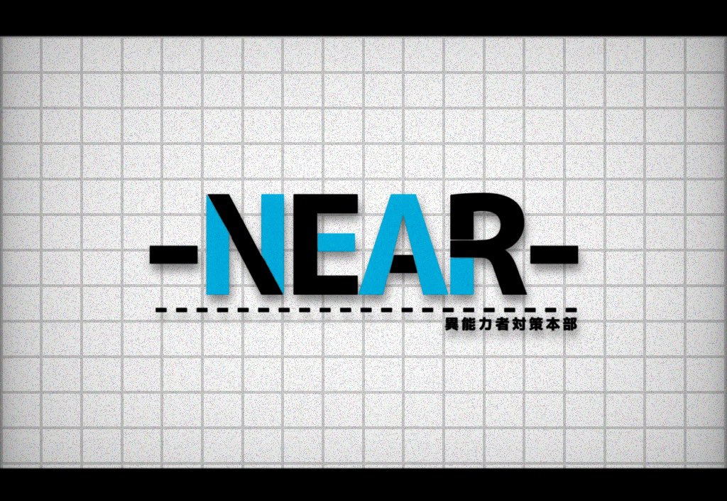 TL_NEAR's tweet photo. 近未来×異能力×バディ

『NEAR』

異能力者が厳しく管理されている世界が舞台の世界観共有型創作企画です。
一定数以上のフォロワーで開催決定します。
#創作企画
#世界観共有企画 https://t.co/xs2BDcMZLG