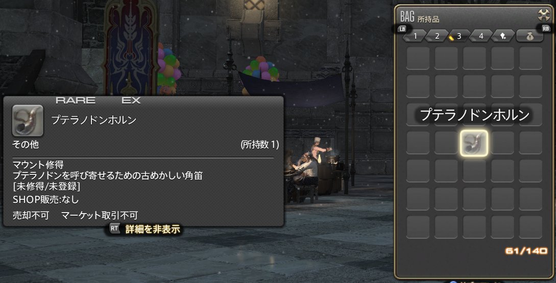レヴァ❖Garuda tweet media