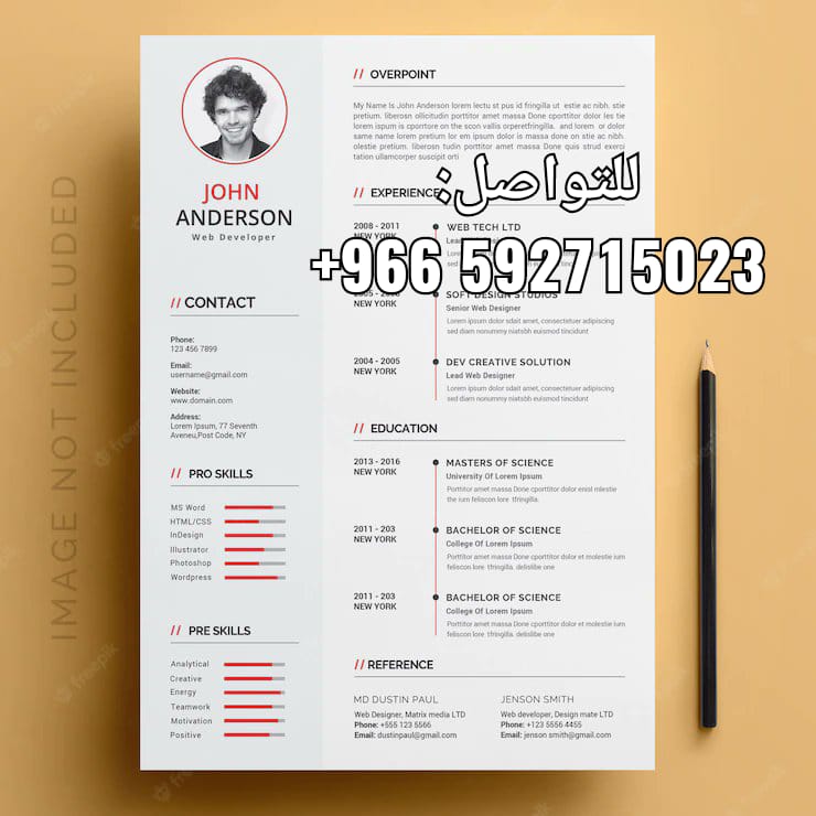 ما يَجْذبني المتاح اللي يعم الجميع !
انا احب سيره ذاتيه النادره اللي ما يخص إلا انا .