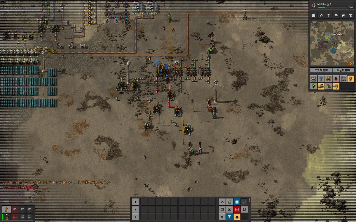 776_boo's tweet photo. 昨日の #factorio マルチ
フォロワーさんからお誘いを受け、二人でニューゲーム
今回は #Nullius というModを導入
スタート早々にプラスチックが必要で、初期機材のみで化学処理をしていく必要があるw
反面すべての設備は電化されている
友人と遊んでるSE+K2とはまた違った路線で複雑な環境w https://t.co/wXkTqcS7p0