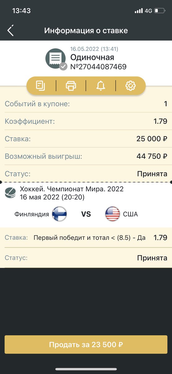 DJuniks's tweet photo. #IIHFWorlds #IIHFWorlds2022 #LATNOR #SVKCAN #FINUSA #FRAGER https://t.co/V7T3Irg012