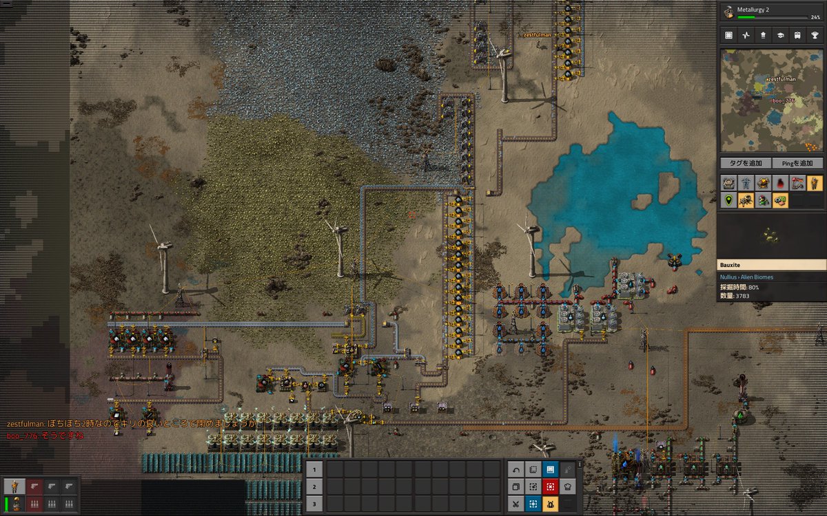 776_boo's tweet photo. 昨日の #factorio マルチ
フォロワーさんからお誘いを受け、二人でニューゲーム
今回は #Nullius というModを導入
スタート早々にプラスチックが必要で、初期機材のみで化学処理をしていく必要があるw
反面すべての設備は電化されている
友人と遊んでるSE+K2とはまた違った路線で複雑な環境w https://t.co/wXkTqcS7p0