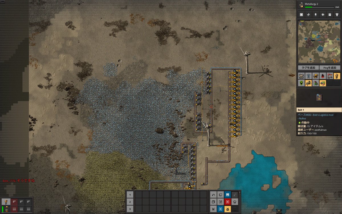 776_boo's tweet photo. 昨日の #factorio マルチ
フォロワーさんからお誘いを受け、二人でニューゲーム
今回は #Nullius というModを導入
スタート早々にプラスチックが必要で、初期機材のみで化学処理をしていく必要があるw
反面すべての設備は電化されている
友人と遊んでるSE+K2とはまた違った路線で複雑な環境w https://t.co/wXkTqcS7p0