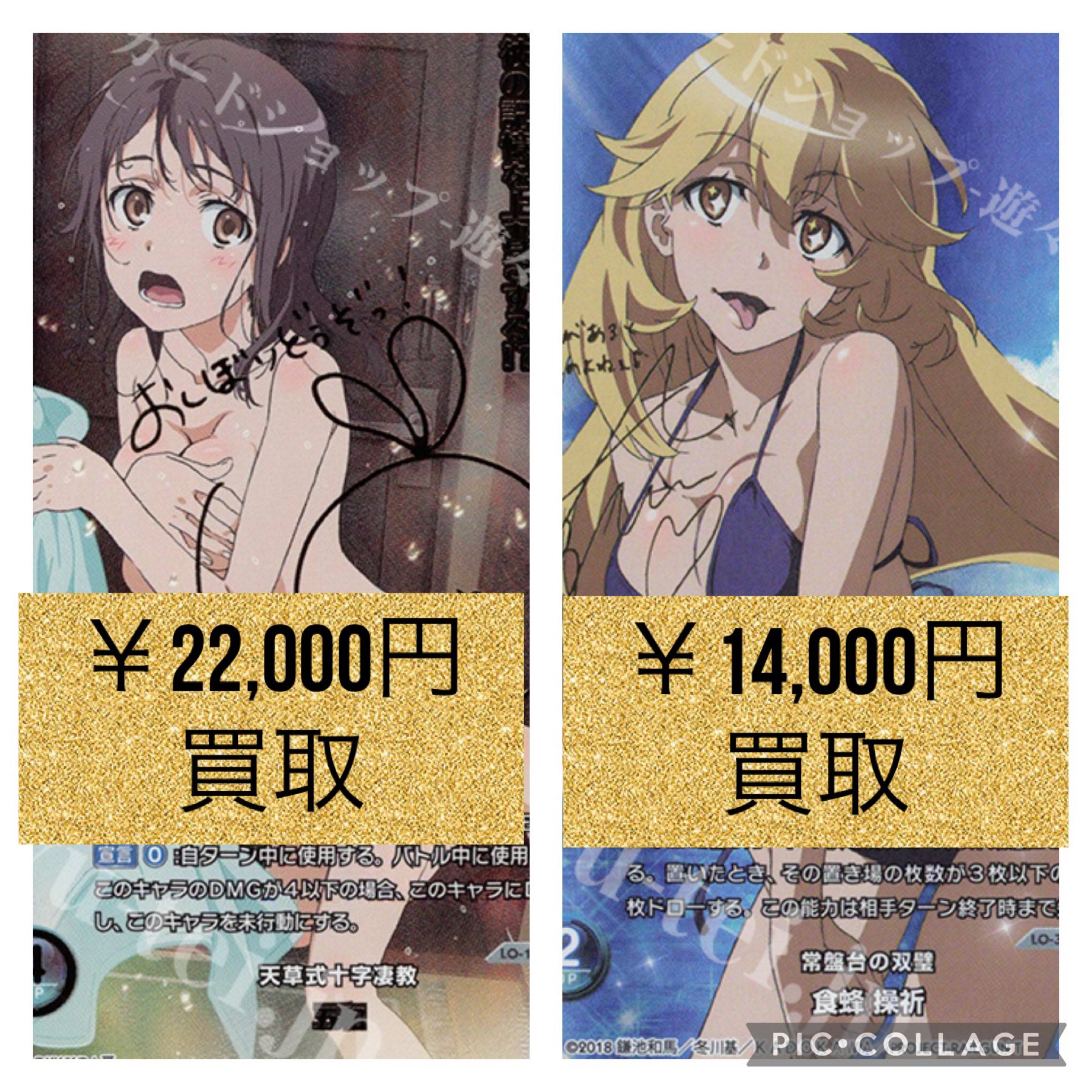 Lycee/リセ/千年戦争アイギス2.0/SSP/幽境道士 フーロン