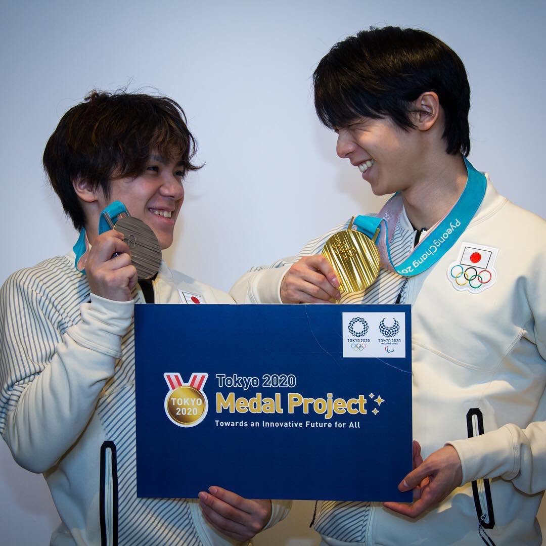 id pick you up and we'd go back in time