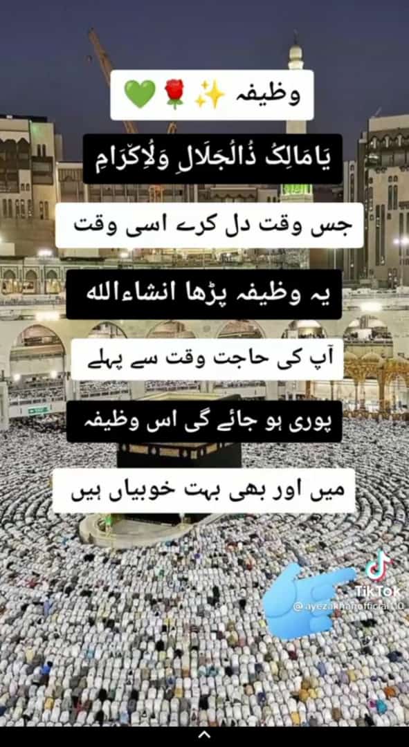 ajmal_asia's tweet photo. https://t.co/8C4cIKmrkb