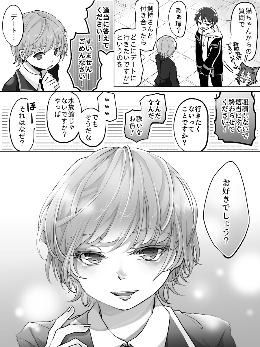 去年の誕生日凸のリリ様が刺さって抜けない
#りりあーと #金剛力也像 